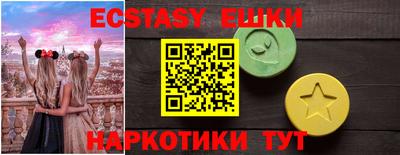 MDMA Комсомольск-на-Амуре