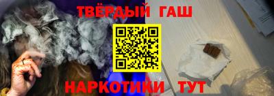 спайс Коммунар