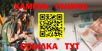 MDMA Комсомольск-на-Амуре