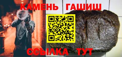 спайс Коммунар