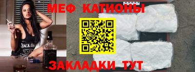 MDMA Комсомольск-на-Амуре
