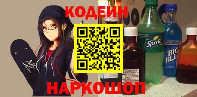 MDMA Комсомольск-на-Амуре