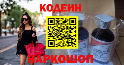 кокаин VHQ Моздок
