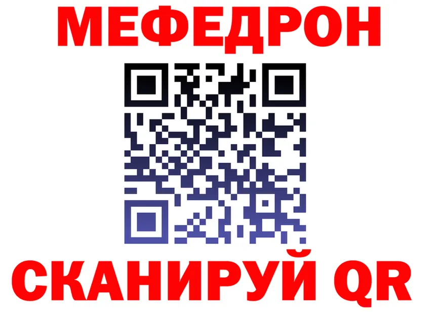 A PVP СК зеркало площадка omg Одинцово