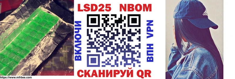 Лсд 25 экстази ecstasy  Одинцово 